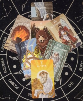 ���� � ������: ��� ���������� ������� ������ �� ������