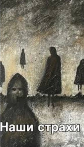 ����� ����� ��������� �����