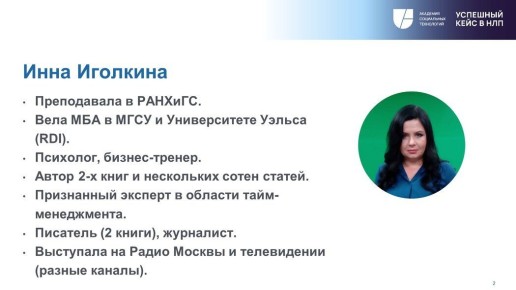 ��� ����� �������� ��������� ������ ��� ��������