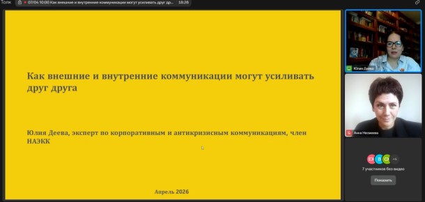 ��� �������� ���������� � ������� ������������ ����� �������� ������