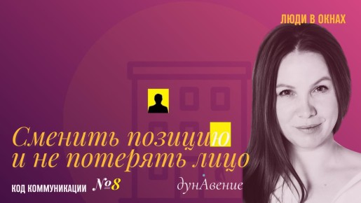 ��� �������� ������ � ��������� �������: ��������� �� ���������