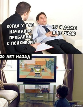 ������������� ��������� � ����������: ���� ����� ������������