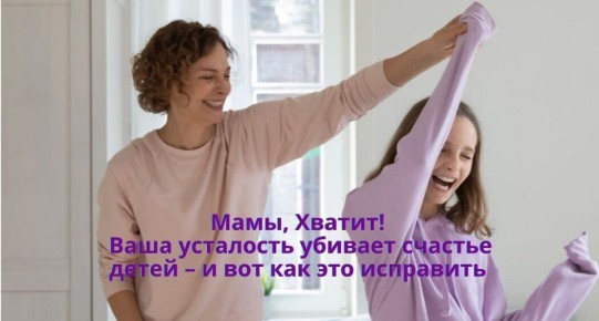 ����, ���� ���������� � � ����: ��� ���� ������� ������ �� ������� �����