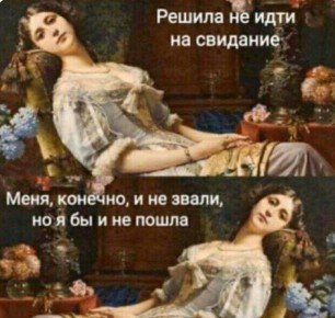 ����� ���������: ���� � ����� ��� ������� �������?