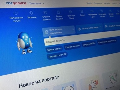 �� ������� ���������� ����� ��������� ������ ��� ��������� � ����� �������� �����