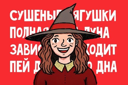 ������ �� ������������: ��������� ������������ � �����������