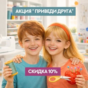 ������� ����� � ������ ������ � ������ ���� �����ɻ