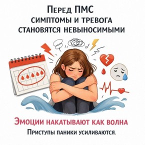 ����� ��� ��������� �������: ��� ���������� � ����������