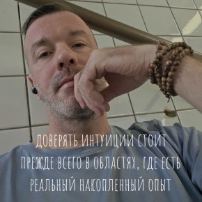 ������ � ���������