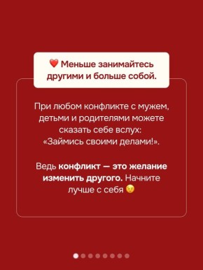 ��� �������� ���� ����������: ������� ���� � ������