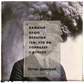 ��� ����� ����?