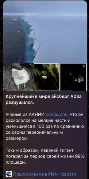 ����� � ����� �������: ��� �������������� � ����������