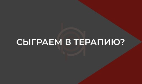 ��� ��������� �� �������� ����������: ��� ����������� �������