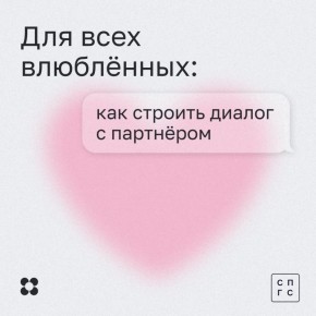 ������ ������: ��� �������� ������� � ������� ���������