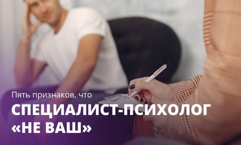 ��� ������, ��� ��� �������� �� �������� ���: ���� �������� ���������