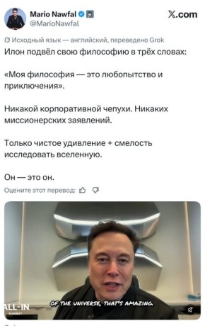 ���������, ������� �����������: ��� ���� ������ ��� ������ �� �����