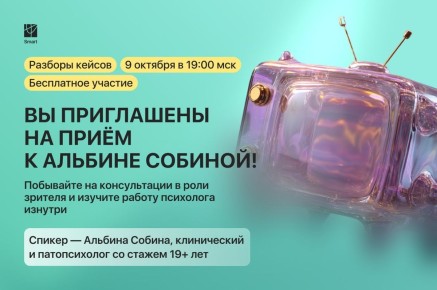 ��� ���� ����� ����� �������� ���� �����: ���������� � ��� ����������