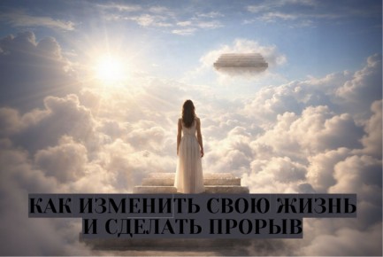 ��� ������� ��� � ����� ����� � 2026 ����