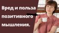 ��� ��������� ������������ ��������� �������� �������: ��� � ���� ������