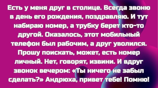 ������� � ������, ������� �����������