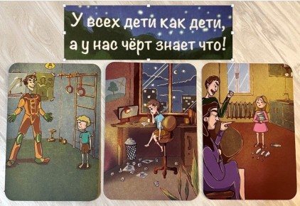��� ������� ��������� ����������� ������� � �����