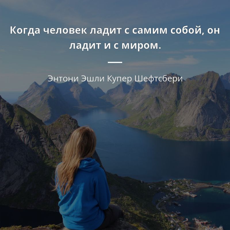 ��� ���� � �������� � �����: �������� ������
