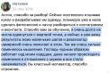 ��� �������� ���� ��������� ����� ��������� � ������� � ������ �����