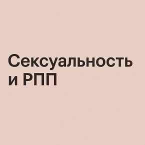 ��� ������������ �������� ��������� ������ �� ������������� � ���������� ����