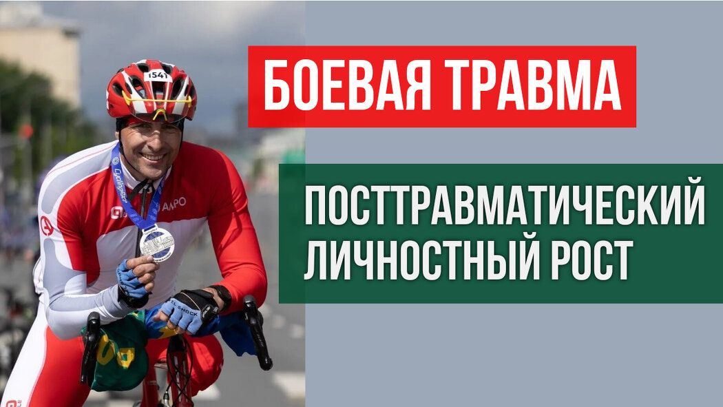 ��� �������� �������������: ���� � ������������������� �����