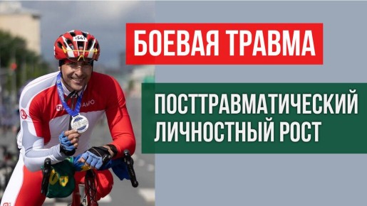 ��� �������� �������������: ���� � ������������������� �����