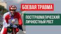 ��� �������� �������������: ���� � ������������������� �����