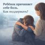 ��� ������ �������, ������� ������� ����??