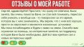 От изоляции к уверенности: Путь к внутреннему взрослению