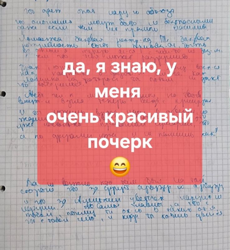 Каковы последствия нарциссического абьюза?