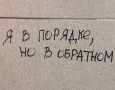 Прощение себя: путь к свободе от внутренних цепей