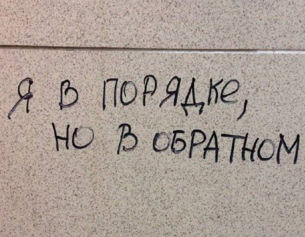 Прощение себя: путь к свободе от внутренних цепей