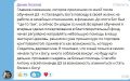 Как духовность открывает новые горизонты в финансах