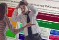 Как отсрочка в отношениях мешает счастью и что с этим делать
